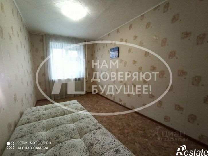2-комн квартира Чернушинский муниципальный округ