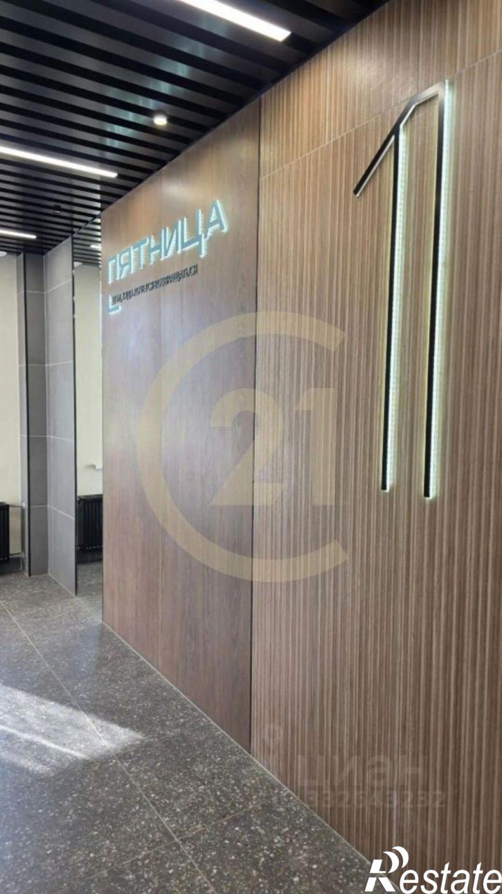 1-комн квартира Пермь, Кузнецкая улица, 43В
