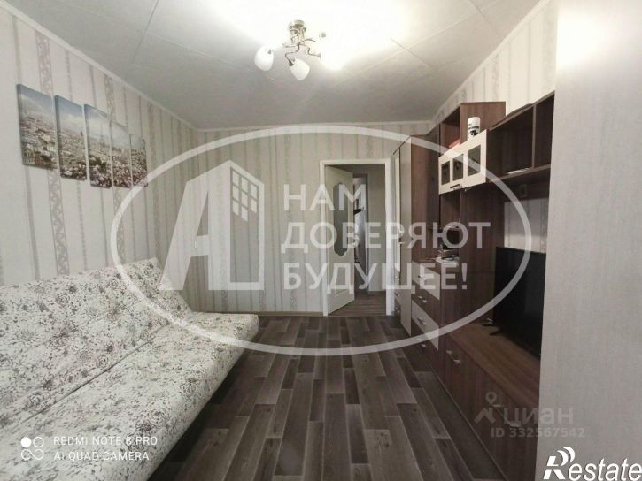 2-комн квартира Чернушинский муниципальный округ