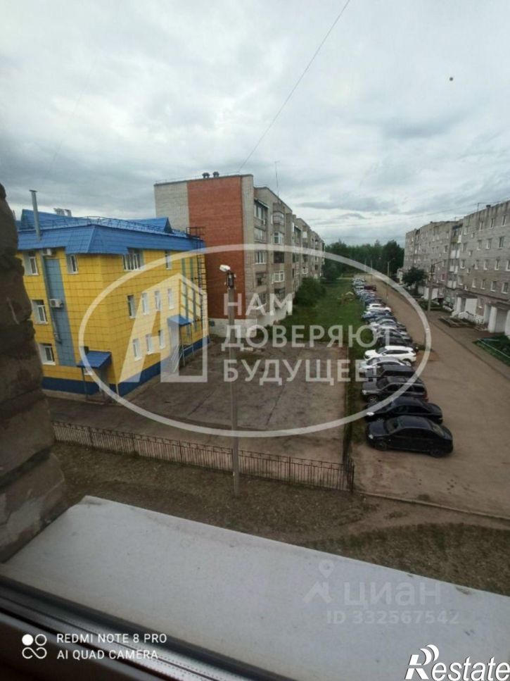 2-комн квартира Чернушинский муниципальный округ