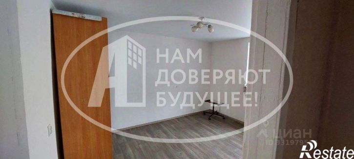 1-комн квартира Чайковский городской округ, Чайковский