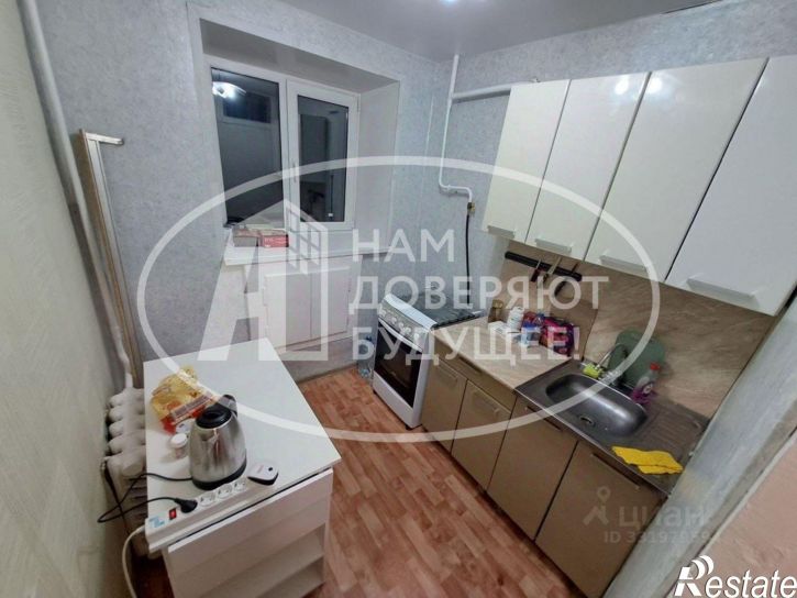 1-комн квартира Чайковский городской округ, Чайковский
