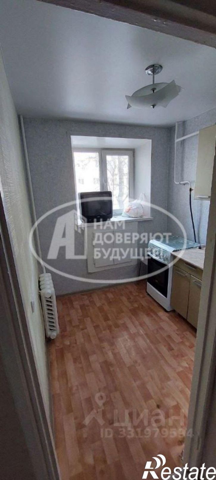 1-комн квартира Чайковский городской округ, Чайковский