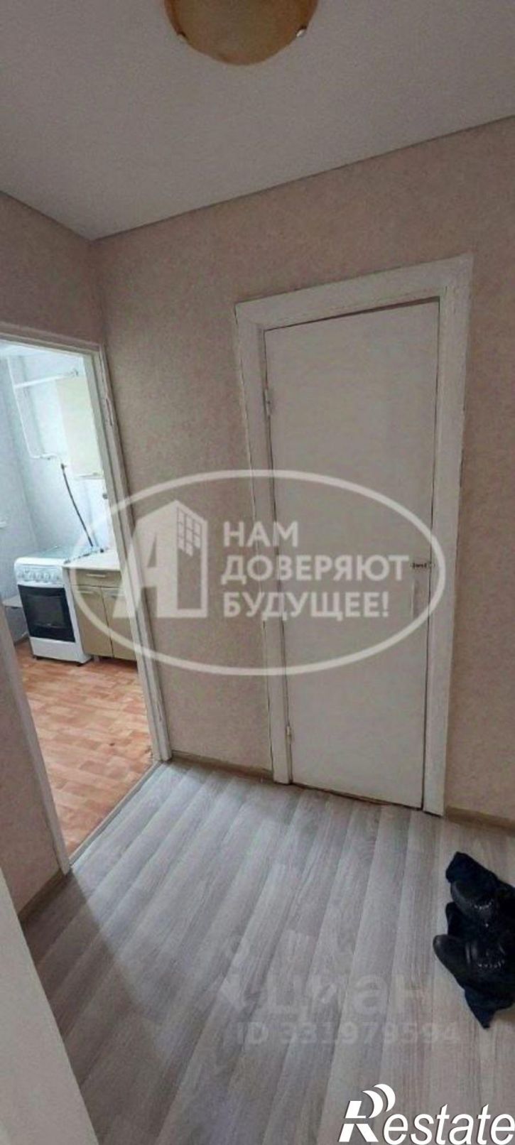 1-комн квартира Чайковский городской округ, Чайковский