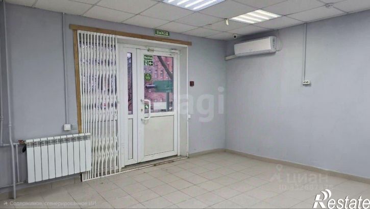 Торговое помещение городской округ Пермь, Пермь