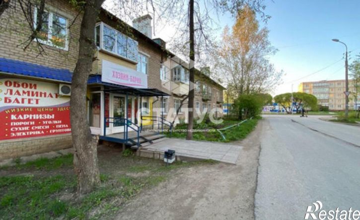 2-комн квартира Добрянка, улица Герцена, 43