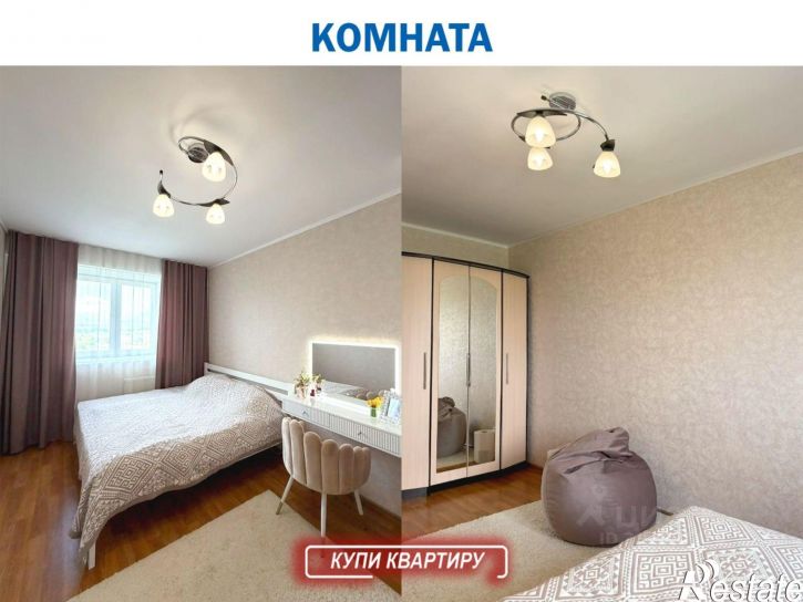 1-комн квартира деревня Кондратово
