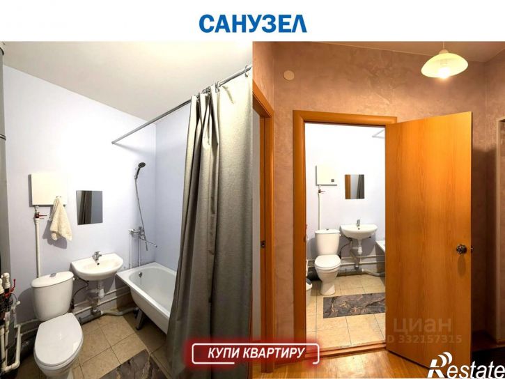 1-комн квартира деревня Кондратово