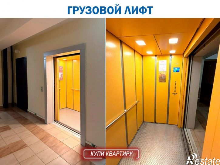 1-комн квартира деревня Кондратово