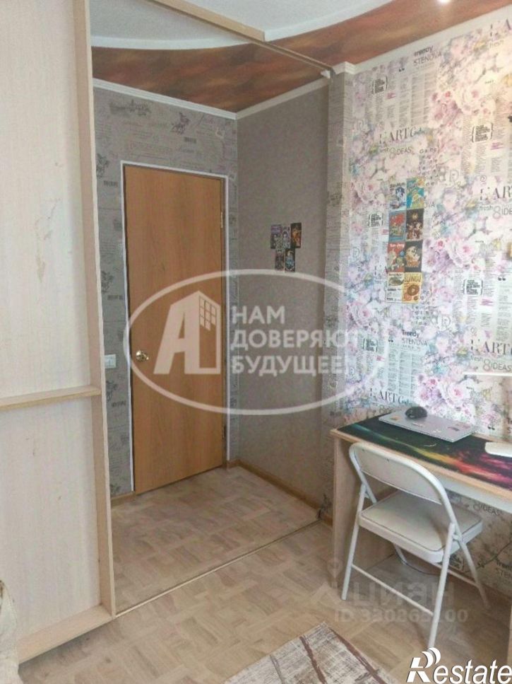 2-комн квартира Кунгурский муниципальный округ, Кунгур