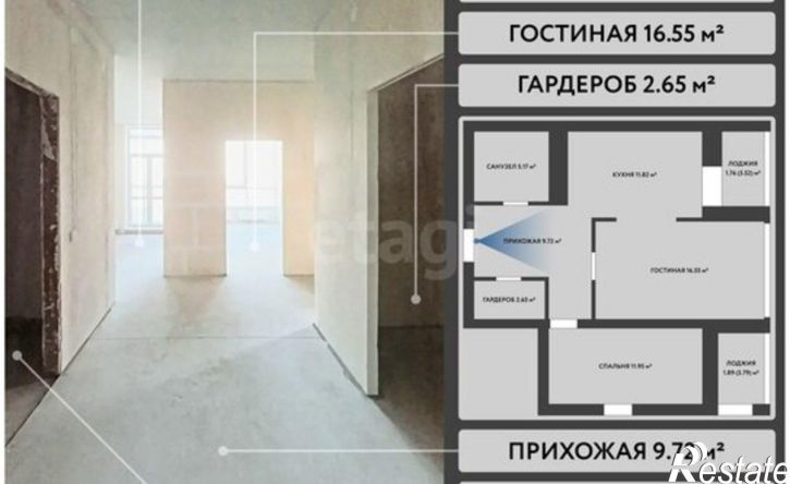 2-комн квартира Пермь, Ленская улица, 30