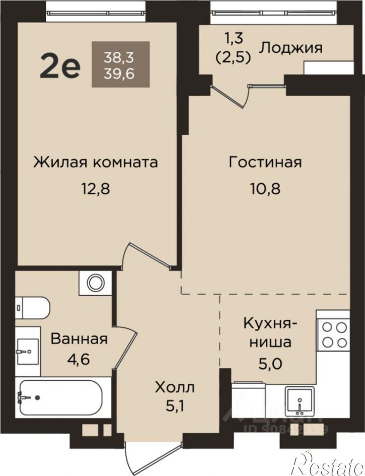 2-комн квартира в новом доме улица Капитана Гастелло, 21