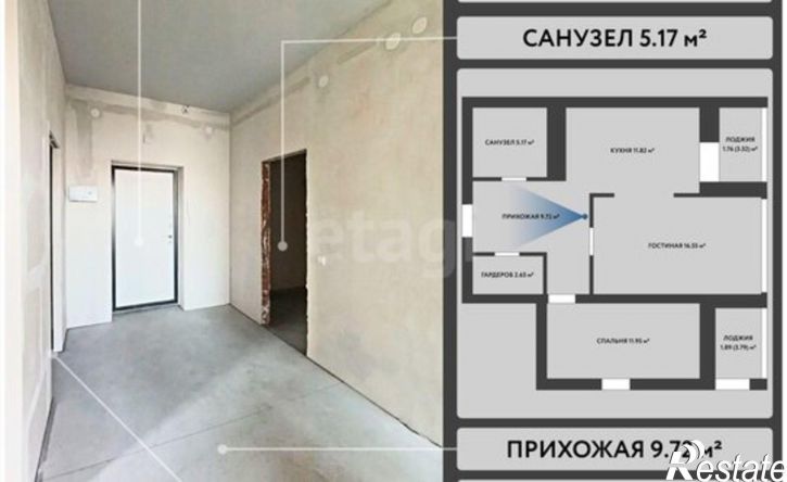 2-комн квартира Пермь, Ленская улица, 30
