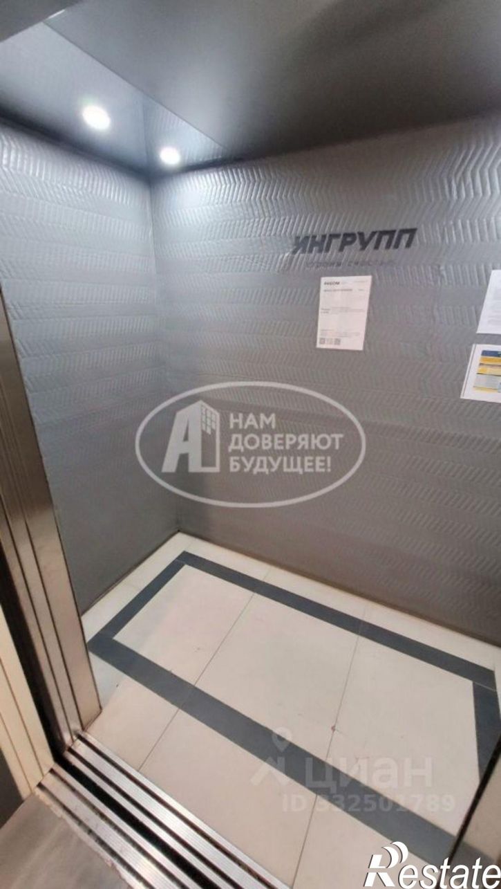 2-комн квартира городской округ Пермь, Пермь