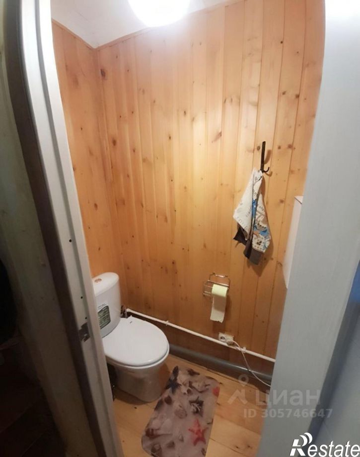 Коттедж/дом Пермский муниципальный округ