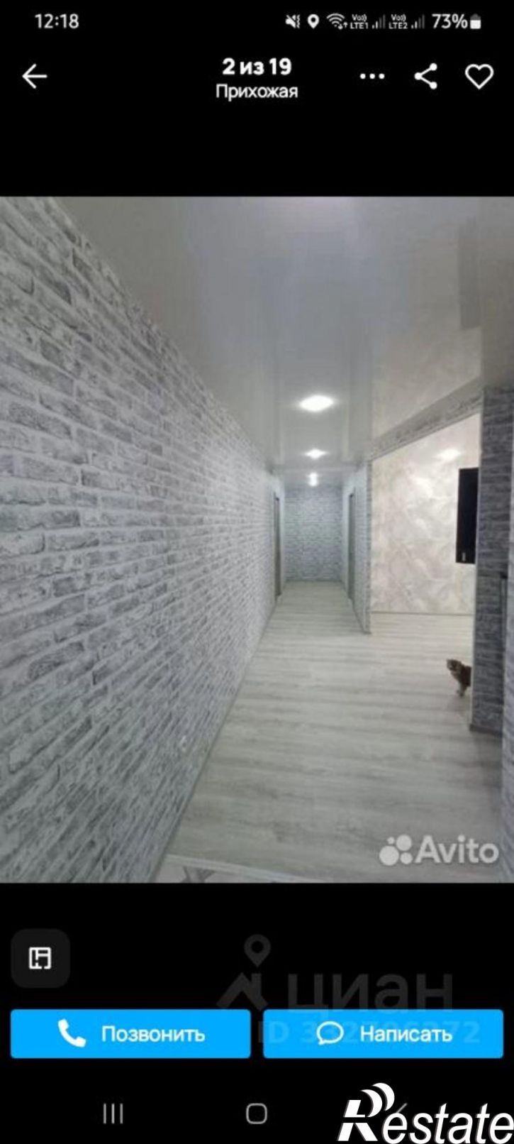 3-комн квартира ул Бурылова, 7,  д. 7