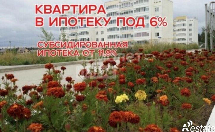 1-комн квартира б-р Оптимистов, 4,  д. 4