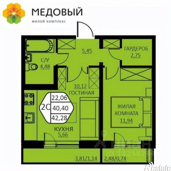 2-комн квартира в новом доме ул Н.М.Яблокова, 2,  д. 2
