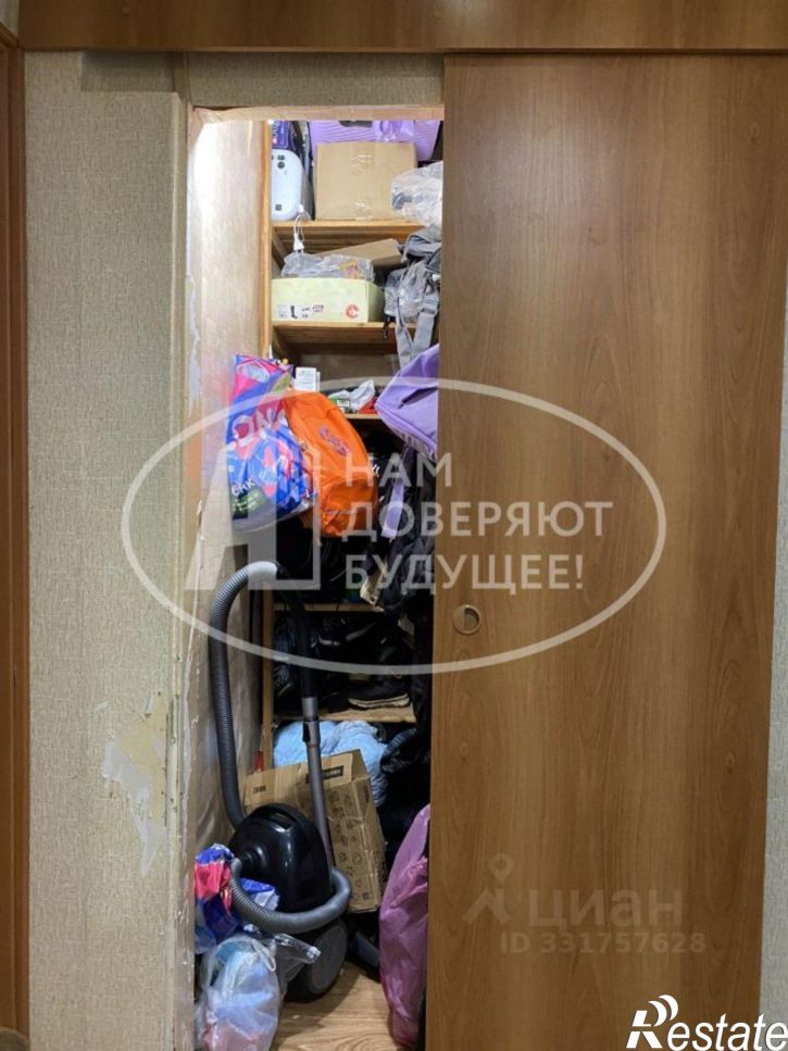 3-комн квартира ул Ленина, 49,  д. 49