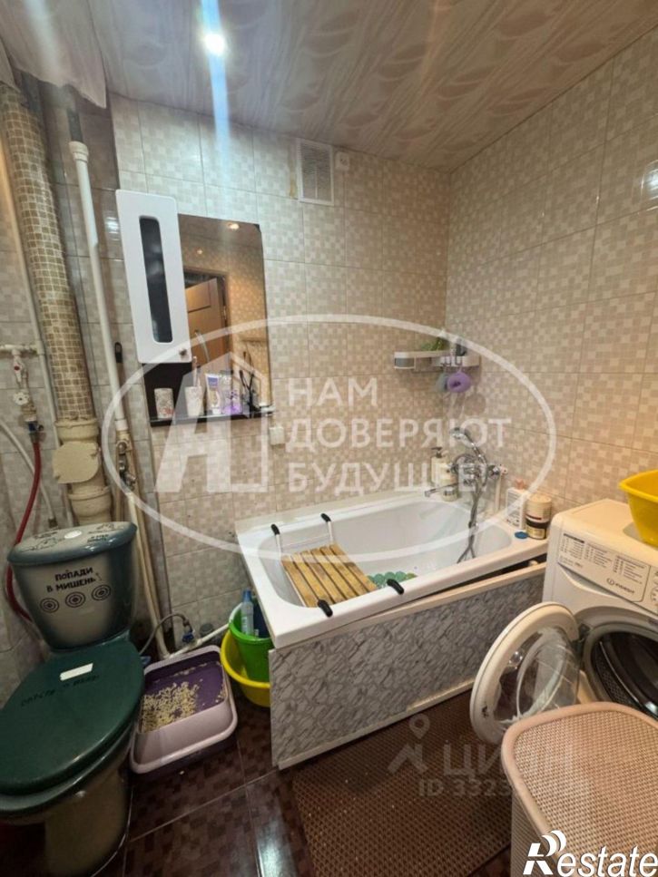 3-комн квартира ул 50 лет ВЛКСМ, 1,  д. 1
