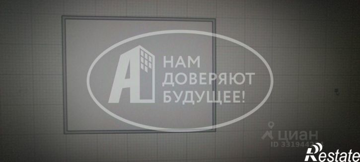 4-комн квартира ул Делегатская, 30,  д. 30