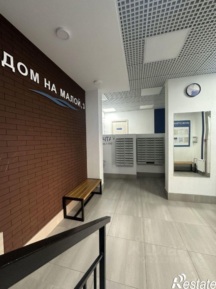2-комн квартира Пермь, Малая улица, 3