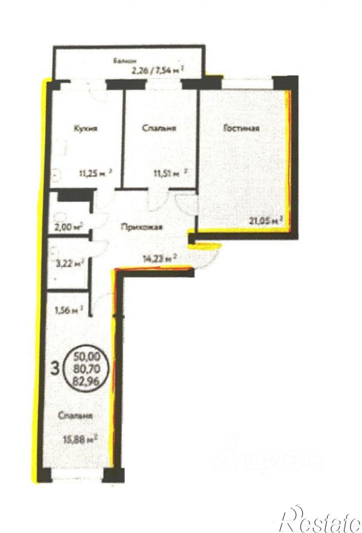 3-комн квартира Пермь, Углеуральская улица, 25