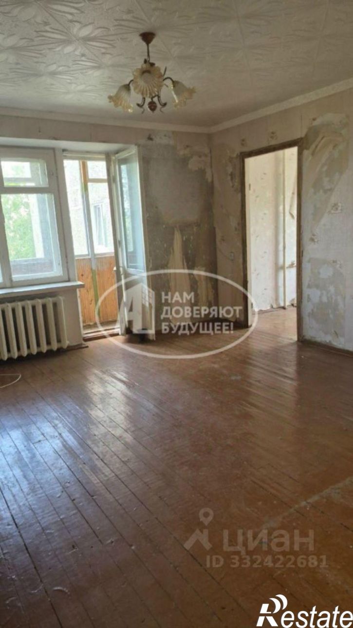 3-комн квартира ул Космонавтов, 4,  д. 4