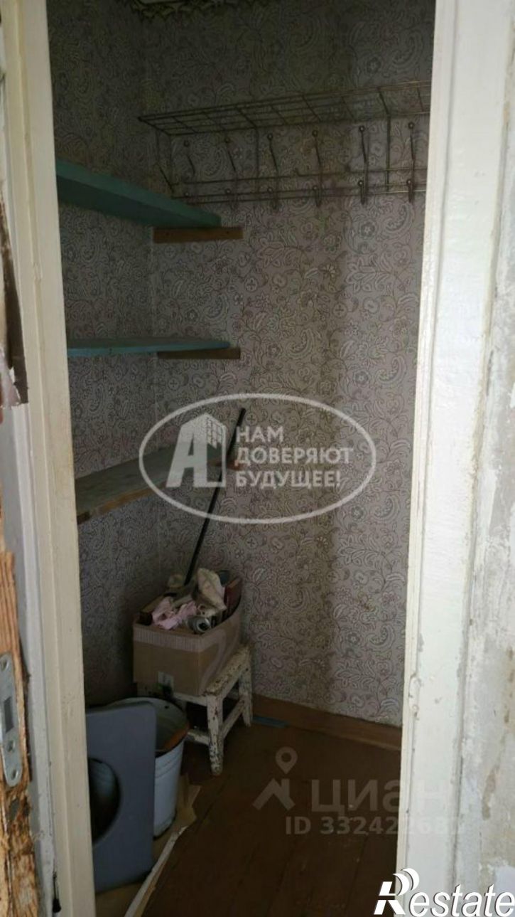 3-комн квартира ул Космонавтов, 4,  д. 4