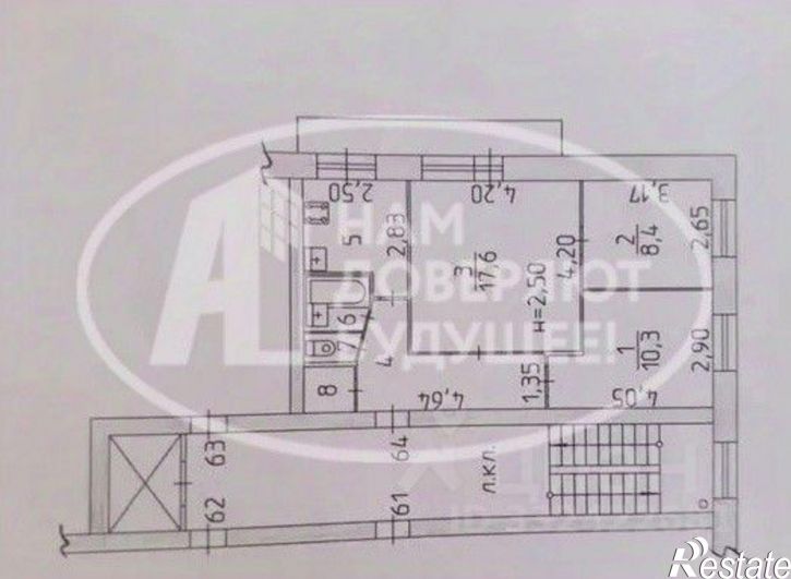 3-комн квартира ул Космонавтов, 4,  д. 4