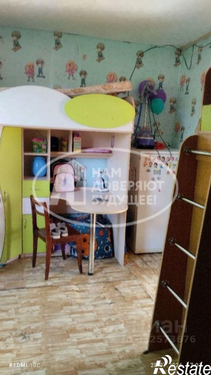 3-комн квартира Чайковский городской округ