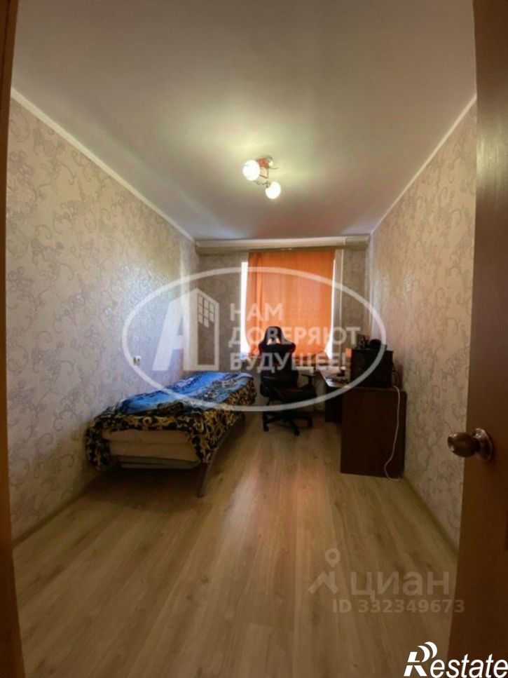 3-комн квартира ул Строительная, 4,  д. 4