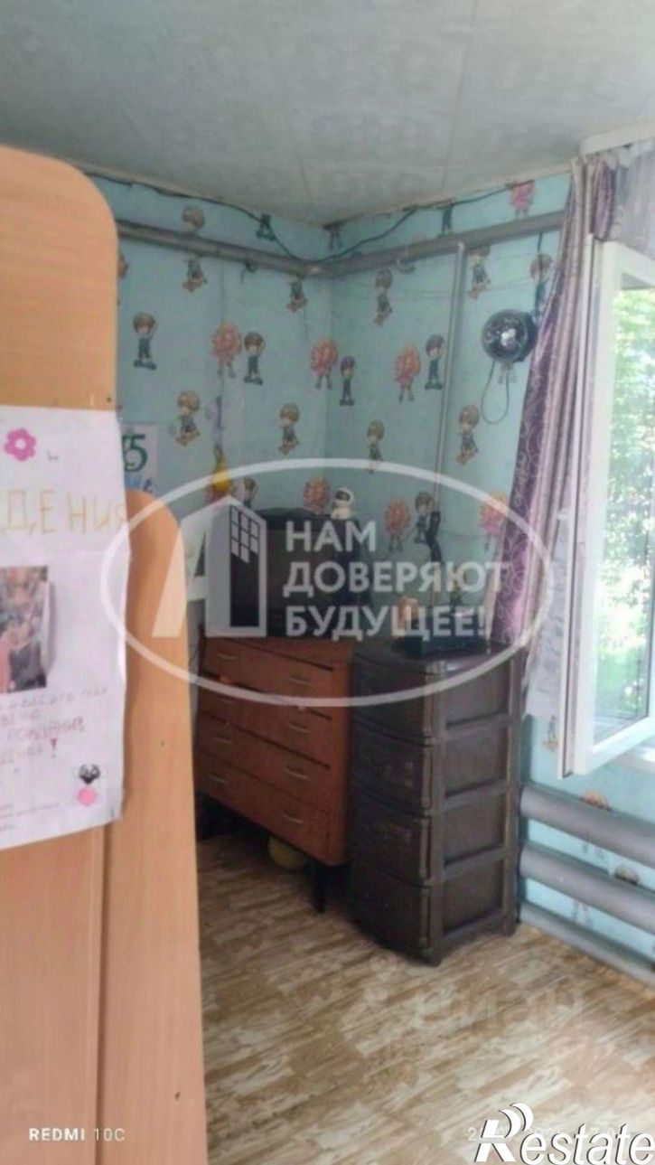 3-комн квартира Чайковский городской округ