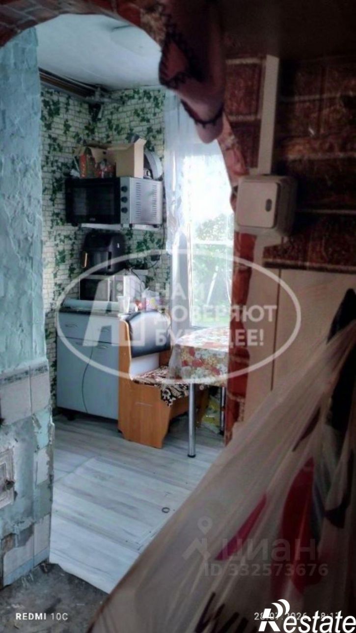 3-комн квартира Чайковский городской округ