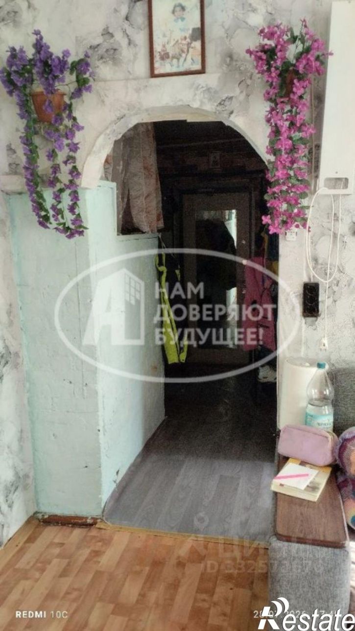 3-комн квартира Чайковский городской округ