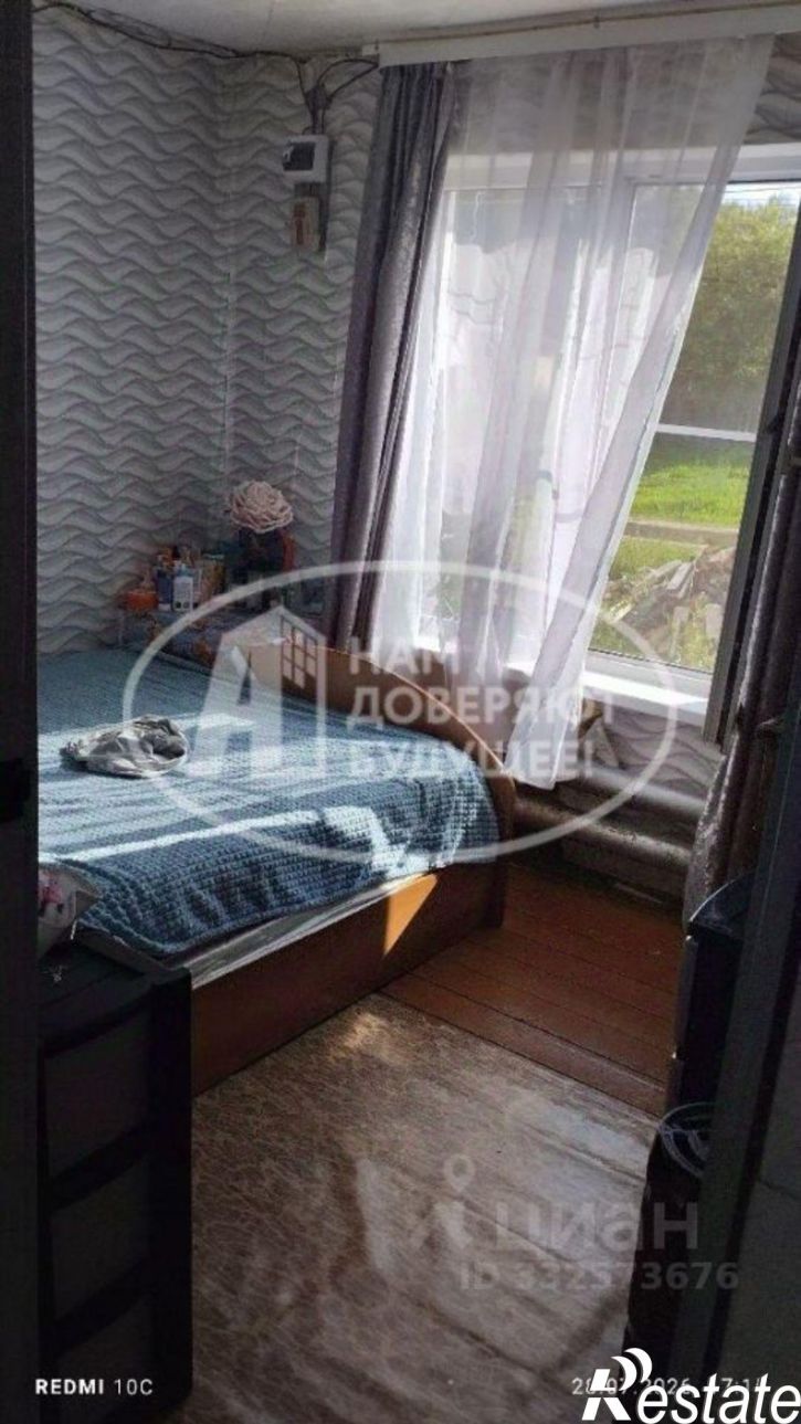 3-комн квартира Чайковский городской округ
