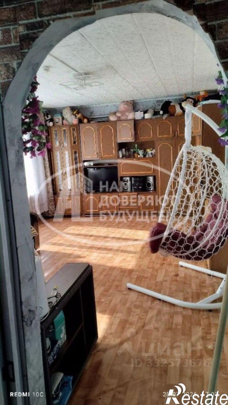 3-комн квартира Чайковский городской округ