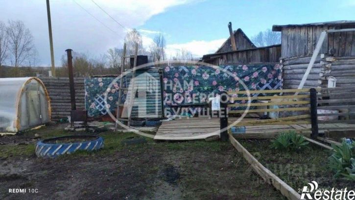3-комн квартира Чайковский городской округ