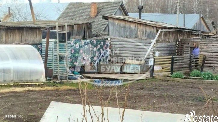 3-комн квартира Чайковский городской округ