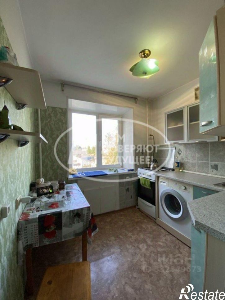 3-комн квартира ул Строительная, 4,  д. 4