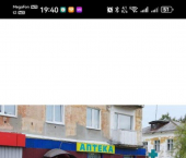 торговое помещение 73 кв м ул 2-я Коммунистическая, 95
