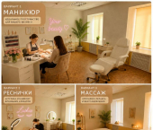 офис 25 кв м, этаж 2/2 ул Карла Маркса, 15