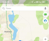 земля 16 сот Частинский муниципальный округ