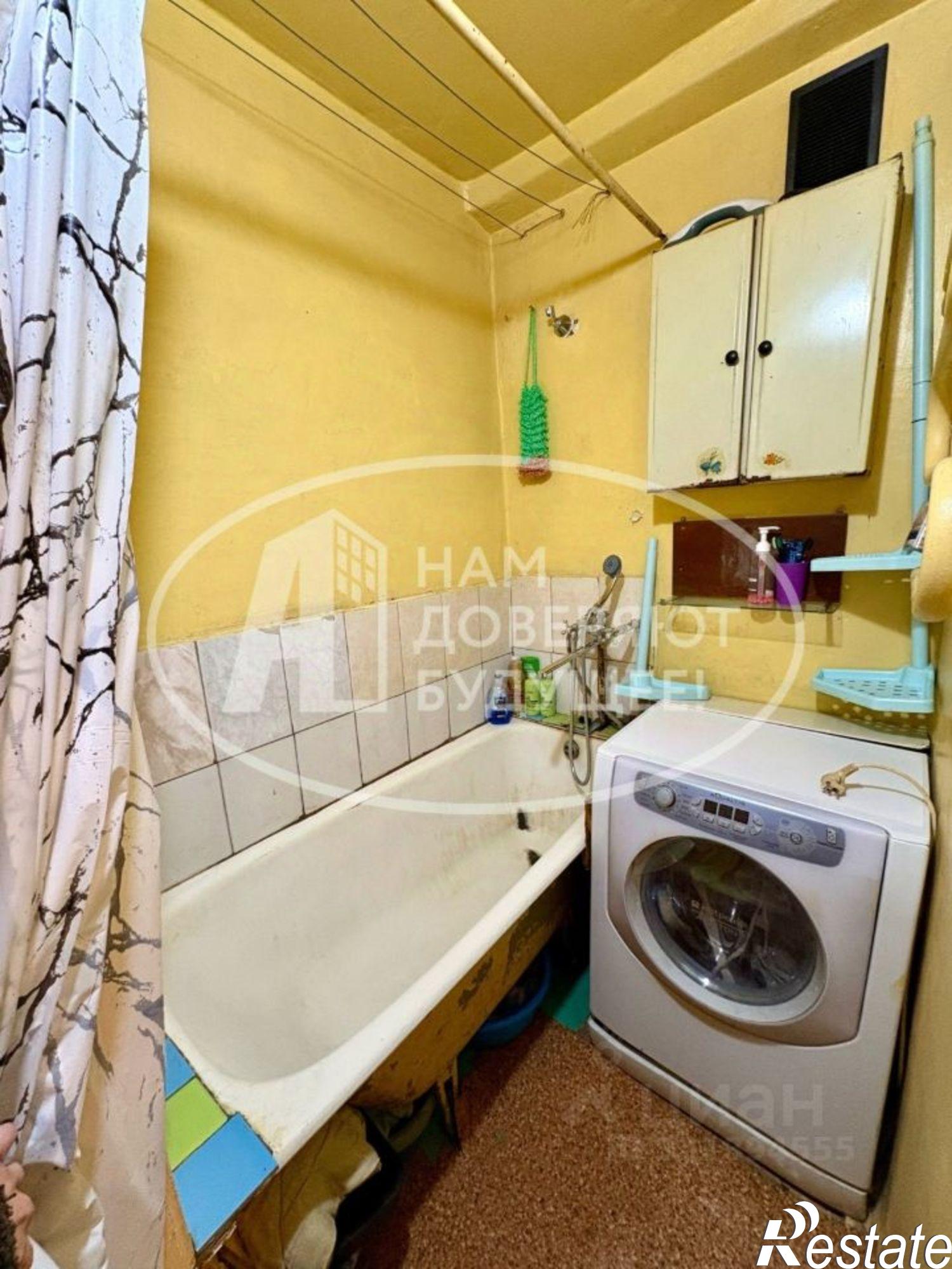 Купить комнату за 895 000 рублей на ул Перовской, 5