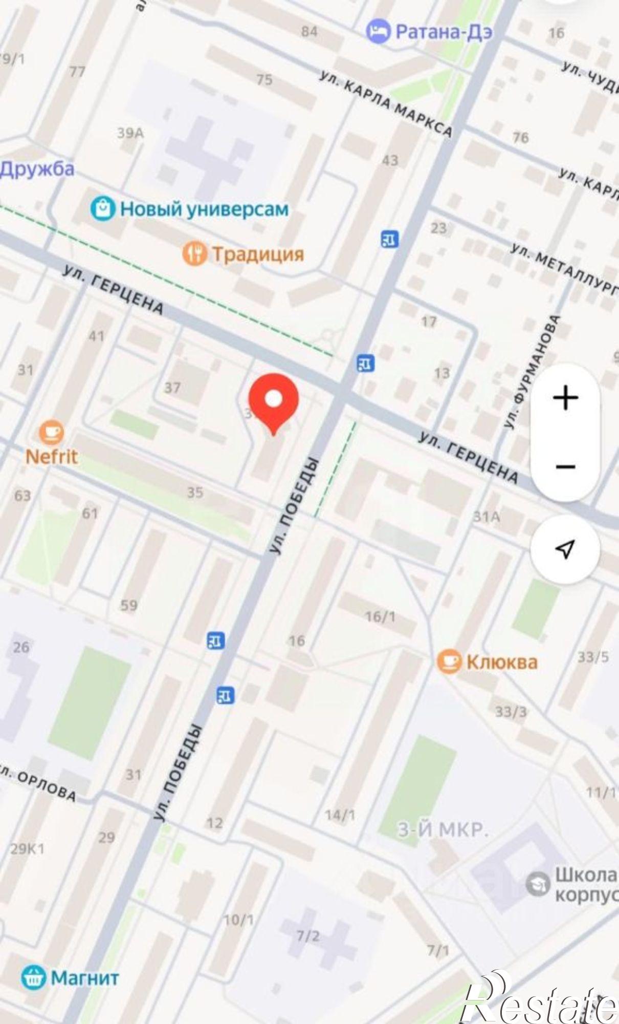 Сдать торговое помещение за 127 500 рублей на ул Победы, 37/35