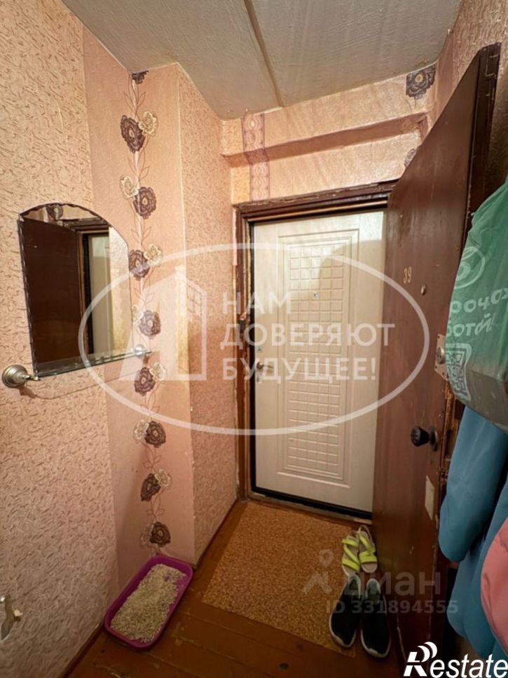 Комната ул Перовской, 5,  д. 5