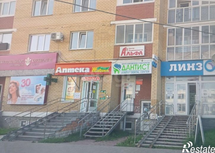 Торговое помещение ул Победы, 37/35,  д. 37/35