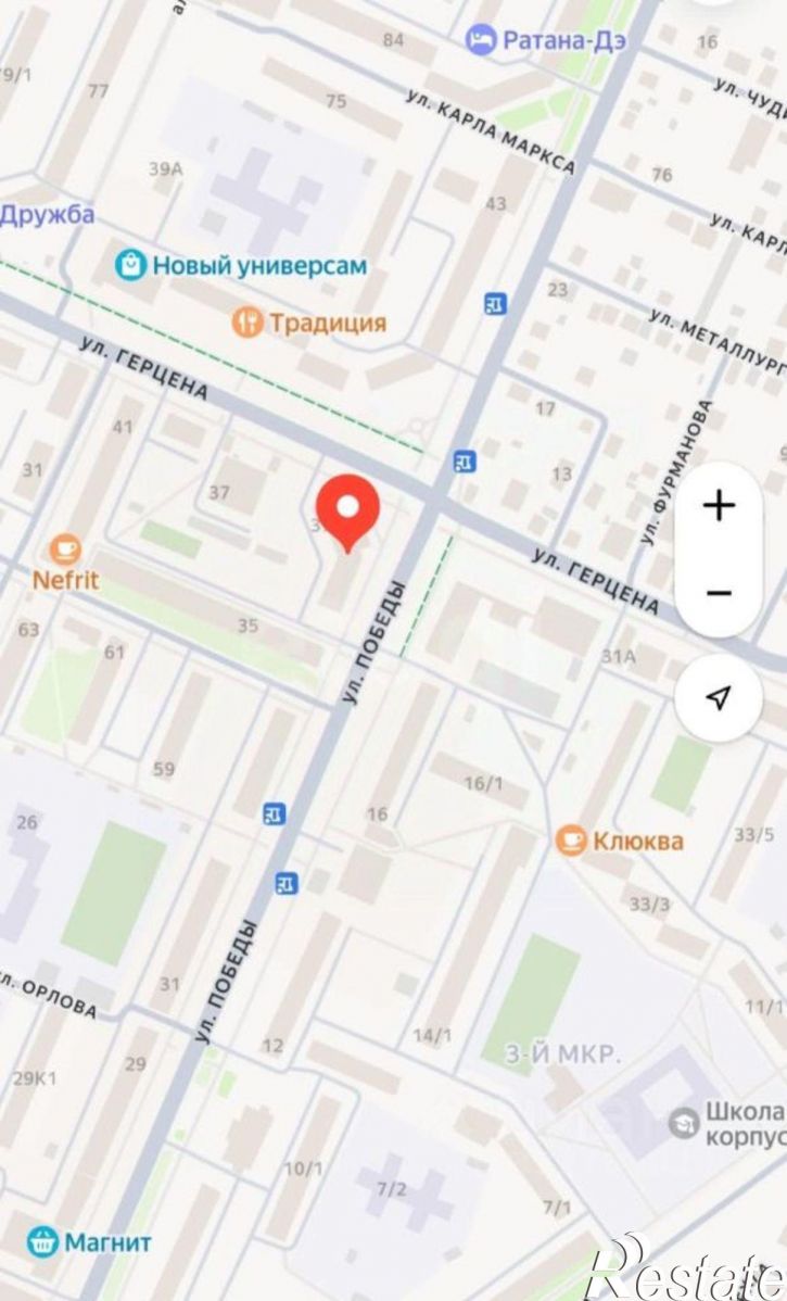 Торговое помещение ул Победы, 37/35,  д. 37/35