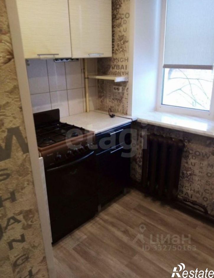 2-комн квартира ул Комсомольская, 2,  д. 2