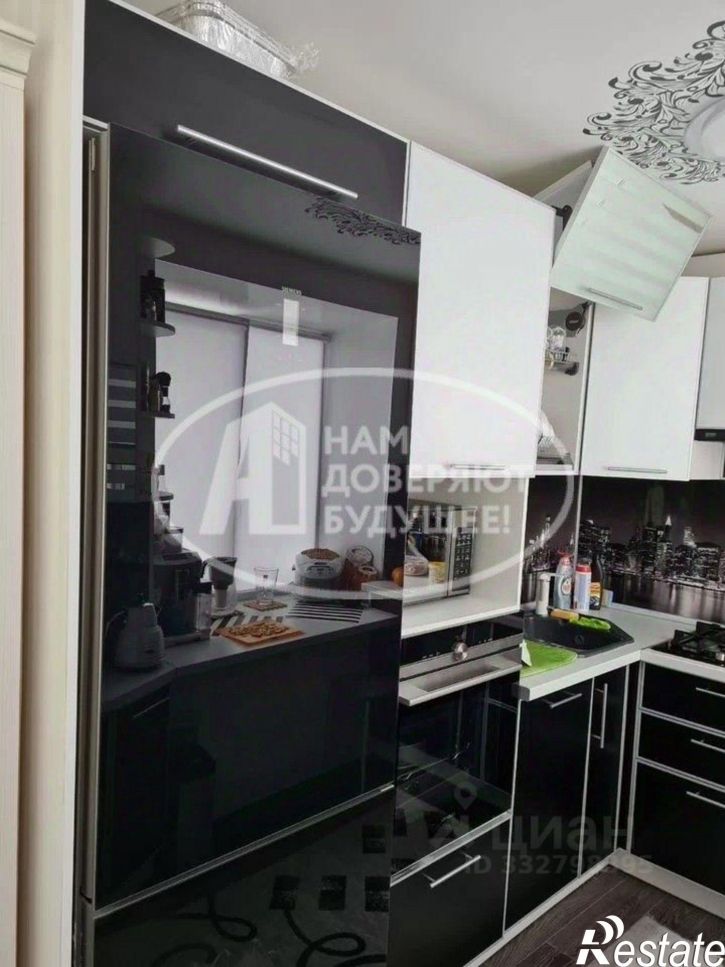 3-комн квартира ул Дружбы, 4,  д. 4